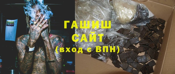 марки nbome Богородицк