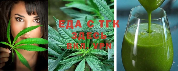 прущие грибы Бородино