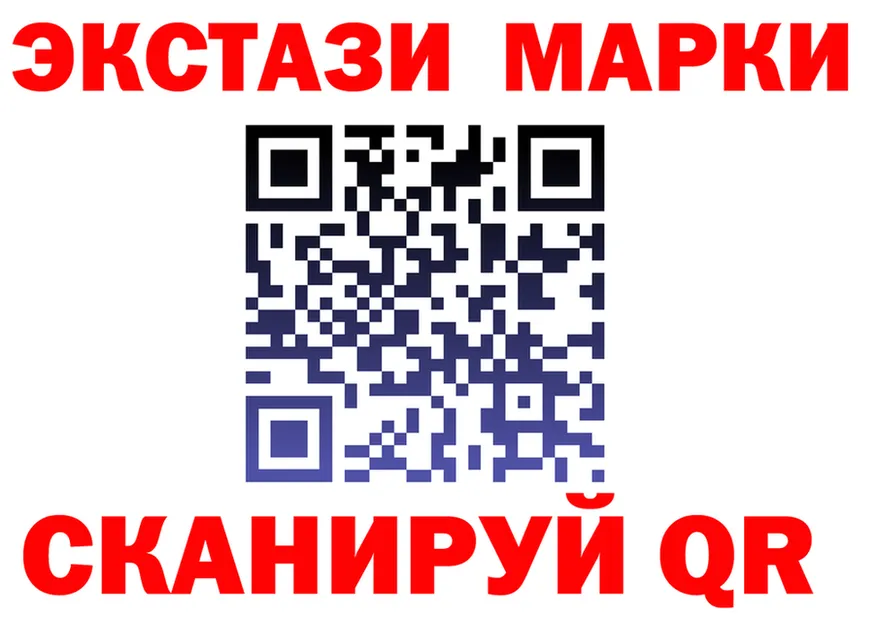 Ecstasy Punisher ссылка это KRAKEN Новотроицк