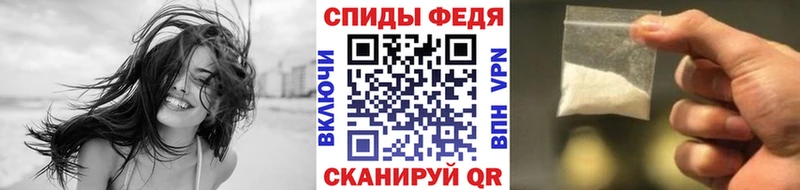 Метамфетамин кристалл  mega tor  Новотроицк  как найти  